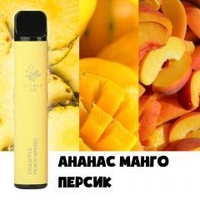 ELF BAR (эльф бар) - <ro>Изображение</ro><ru>Изображение</ru> #2, <ru>Объявление</ru> #1718837