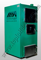 Водогрійний твердопаливний котел КВт «Лідер» 25, 50,80, 100 кВт - <ro>Изображение</ro><ru>Изображение</ru> #1, <ru>Объявление</ru> #1724481