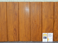 Профнастил под дерево для забора Черкассы "Буд-Альянс Украина" - <ro>Изображение</ro><ru>Изображение</ru> #2, <ru>Объявление</ru> #1528508