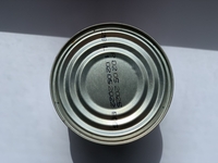 Килька Балтийская в томатном соусе, Черкассы - <ro>Изображение</ro><ru>Изображение</ru> #2, <ru>Объявление</ru> #1726858