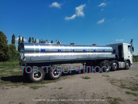 Автоцистерни для води та молока. Асенізаторні машини, рибовоз - <ro>Изображение</ro><ru>Изображение</ru> #7, <ru>Объявление</ru> #1736243