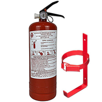 Вогнегасники порошковий ВП та вуглекислотний ВВК та за оптовими цінами зі складу - <ro>Изображение</ro><ru>Изображение</ru> #1, <ru>Объявление</ru> #1739936