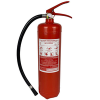 Вогнегасники порошковий ВП та вуглекислотний ВВК зі складу за оптовими цінами - <ro>Изображение</ro><ru>Изображение</ru> #6, <ru>Объявление</ru> #1742639