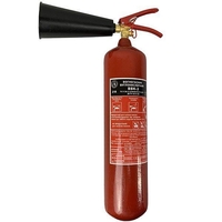 Вогнегасники ВП та ВВК - <ro>Изображение</ro><ru>Изображение</ru> #3, <ru>Объявление</ru> #1744081