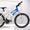 Продам  ЖЕНСКИЙ новый  горный велосипед Черкассы #207962