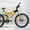 Продам новый горный велосипед Черкассы - <ro>Изображение</ro><ru>Изображение</ru> #4, <ru>Объявление</ru> #207956