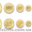 Золото в инвестиционных монетах 6 самых лучших дворов мира. - <ro>Изображение</ro><ru>Изображение</ru> #5, <ru>Объявление</ru> #306228