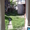 Два дома на одном участке  в г.Смела.Черкасская обл. - <ro>Изображение</ro><ru>Изображение</ru> #2, <ru>Объявление</ru> #304313