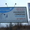 биг-борды ,реклама в\на транспорте - <ro>Изображение</ro><ru>Изображение</ru> #1, <ru>Объявление</ru> #462756
