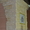 Натяжные потолки \\\"Тальное\\\"Євроремонт, ремонт квартир  - <ro>Изображение</ro><ru>Изображение</ru> #3, <ru>Объявление</ru> #560233