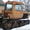 Продам трактор ДТ-75 - <ro>Изображение</ro><ru>Изображение</ru> #2, <ru>Объявление</ru> #570395