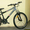 Купить Горный Велосипед Ardis Totem Rapid 26 MTB Можно У Нас - <ro>Изображение</ro><ru>Изображение</ru> #2, <ru>Объявление</ru> #726395