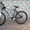 Купить Горный Велосипед Ardis Totem Rapid 26 MTB Можно У Нас - <ro>Изображение</ro><ru>Изображение</ru> #5, <ru>Объявление</ru> #726395
