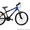 Купить Горный Велосипед Ardis Totem Rapid 26 MTB Можно У Нас - <ro>Изображение</ro><ru>Изображение</ru> #3, <ru>Объявление</ru> #726395