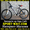  Продам Горный Велосипед Ardis Escape МТВ 26] #772173