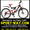  Купить Двухподвесный велосипед FORMULA Rodeo 26 AMT можно у нас== #794298