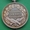  Саксонская медаль ордена св. Генриха ІІ степени - <ro>Изображение</ro><ru>Изображение</ru> #2, <ru>Объявление</ru> #889326