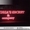 Объемные буквы с подсветкой контражур - изготовление наружной рекламы Черкассы - <ro>Изображение</ro><ru>Изображение</ru> #1, <ru>Объявление</ru> #1037995