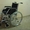 Инвалидная коляска «MEYRA»,  Германия. Размер 50 (новая) #1167373