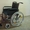 Инвалидная коляска «B+B»,  Германия,  Р46