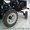 Трактор саморобный - <ro>Изображение</ro><ru>Изображение</ru> #1, <ru>Объявление</ru> #1228770
