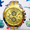 Продам роскошные мужские часы "Oriando"по выгодной цене Отличный подарок мужчине - <ro>Изображение</ro><ru>Изображение</ru> #1, <ru>Объявление</ru> #1279521