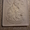  Икона Богородица с Исусом Христом и двумя ангелами - <ro>Изображение</ro><ru>Изображение</ru> #1, <ru>Объявление</ru> #1351717