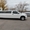 Прокат лимузинов и праздничный кортеж от limoPullman - <ro>Изображение</ro><ru>Изображение</ru> #4, <ru>Объявление</ru> #1354690