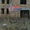 Срочная продажа дома в г. Черкассы, ул. Субботина - <ro>Изображение</ro><ru>Изображение</ru> #1, <ru>Объявление</ru> #1532619