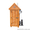 Коптильня холодного копчения  с деревянным шкафом - <ro>Изображение</ro><ru>Изображение</ru> #1, <ru>Объявление</ru> #1542813