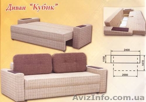 Мягкая мебель от производителя - <ro>Изображение</ro><ru>Изображение</ru> #1, <ru>Объявление</ru> #6551