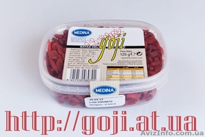 Ягоды goji годжи – секрет здоровья и долголетия