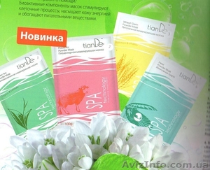 Лечебная косметика TianDe