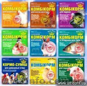 Комбикорма, суточные цыплята