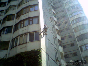 Услуги промышленных альпинистов.в Одессе