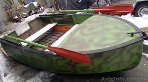 Продам локу сделана с лодки Южанка - <ro>Изображение</ro><ru>Изображение</ru> #1, <ru>Объявление</ru> #536599
