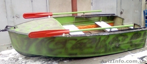 Продам локу сделана с лодки Южанка - <ro>Изображение</ro><ru>Изображение</ru> #4, <ru>Объявление</ru> #536599