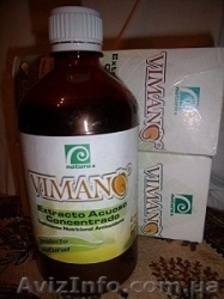 Виманг VIimang - экстракт 