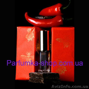 Купить парфюмерия - <ro>Изображение</ro><ru>Изображение</ru> #2, <ru>Объявление</ru> #564995