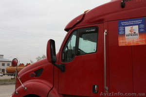 Ветровики на грузовой транспорт 