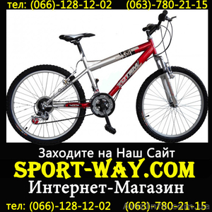  Продам Горный Велосипед Ardis Totem реалистик 26 Mtb] - <ro>Изображение</ro><ru>Изображение</ru> #1, <ru>Объявление</ru> #772189