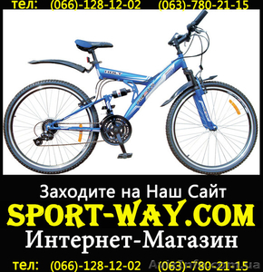  Продам Двухподвесный Велосипед Formula Kolt 26 AMT] - <ro>Изображение</ro><ru>Изображение</ru> #1, <ru>Объявление</ru> #772179