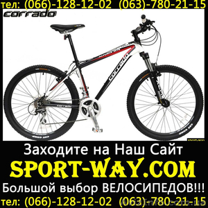  Купить Горный велосипед Corrado Alturix VB 26 MTB можно у нас== - <ro>Изображение</ro><ru>Изображение</ru> #1, <ru>Объявление</ru> #794294
