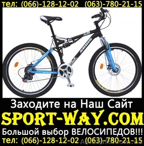 Купить Двухподвесный велосипед Ardis Lazer 26 AMT можно у нас== - <ro>Изображение</ro><ru>Изображение</ru> #1, <ru>Объявление</ru> #794301