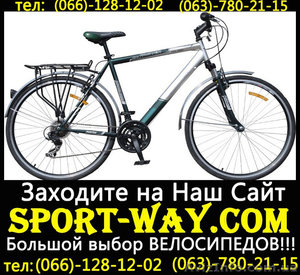  Купить Городской велосипед FORMULA HUNTER 28 SS можно у нас== - <ro>Изображение</ro><ru>Изображение</ru> #1, <ru>Объявление</ru> #794305