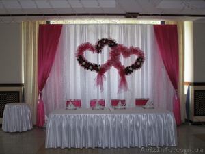 Декор залу на весілля - <ro>Изображение</ro><ru>Изображение</ru> #1, <ru>Объявление</ru> #791883