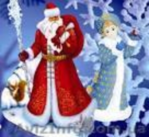 Дед Мороз на Новій Год ! - <ro>Изображение</ro><ru>Изображение</ru> #1, <ru>Объявление</ru> #804676