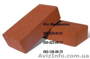 Облицовочный кирпич Литос с доставкой.