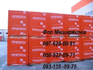 Газоблоки обухов,  ячеистые блоки. Кирпич.