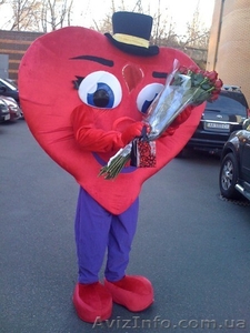 Оригинальное поздравление на День Валентина,  ростовая кукла сердце